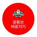 미호유치원 이미지