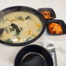 부림해물손수제비칼국수예천점 | 부림해물손수제비칼국수 예천점