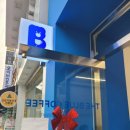 더블루커피 이미지