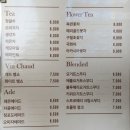 청주 핫플 대형카페 빵 맛집 [카페S]