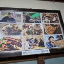 전통고향묵집 | 대전 관평동 현지인 추천 노포 맛집 솔밭묵집 토종닭 닭도리탕 &amp; 여름철 별미 계절냉묵 솔직후기