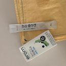 슈데이 호감 콜라겐 후기｜저분자피쉬콜라겐 루틴 시작한 요즘