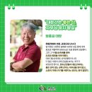 머티네거리 이미지