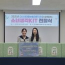 오산종합사회복지관 이미지