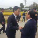 지사2일반산업단지 네이버블로그