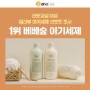 에이원씨엠