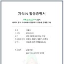 부산복합기스토어