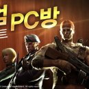 게이트 PC방 이미지