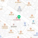 전기차충전소_정방동 공영주차장 이미지