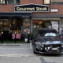 고메스테이크 강동점 이미지