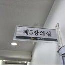 에이치아이멘토수학학원
