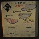 호텔모리 이미지