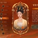 카페 CEO의탄생 루리웹게임뉴스