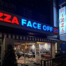 사임당로17길 20 이미지