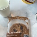 레미 | 인천 월미도 카페 [월미도레미] 후기
