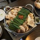 창원 상남동 술집 칸세 | 분위기 좋은 이자카야 안주 맛집
