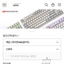 한성일렉트로닉스 이미지