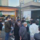 장수군(환경위생과) 이미지