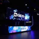 호남산업(주) 이미지