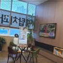 이탑치과의원 | 레진 공예 수업 후기, 나도 할 수 있을까 고민하는 당신에게!