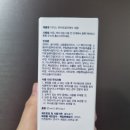 더미스 | 더미스 하이포알러제닉 세럼 사용 후기 : 촉촉한 콜라겐 세럼 추천
