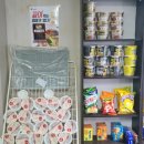 벌곡(대전) 이미지