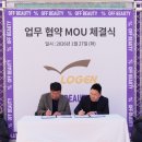인터네셔널뷰티서비스