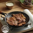 극소수 돼지 목살 양념구이 마포 갈비집 냉동 숯불 갈비 캠핑 반찬 후기