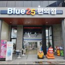 경주루지월드 푸드코트 이미지