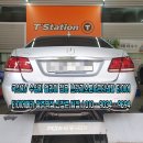 한국타이어광주총판 이미지