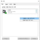 스피드PC (인-368) | 서든어택(SA) SuddenAttack 최적화 세팅 설정 완벽 가이드