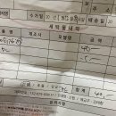 우성세탁 이미지