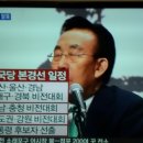 *자유 한국당 대선 후보 1차 컷 오프"/김 관용 경북지사 통과" 이미지