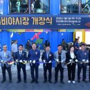 바람개비 - 서구 대덕대로185번길 58 | 바람개비