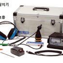 대성누수탐지기 DS-500 DS-900A DS-950A DS-30A plus DS-40A 이미지