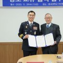 호서대학교 본관 이미지