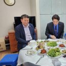 샘터경로당 이미지