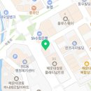세라젬 웰라운지 부산장산점