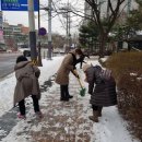 수지로 이면도로 이미지