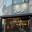 부카리 Bukhari : 인천 옥련동 우즈베키스탄 전통음식 맛집