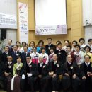 대한예수교장로회 신일교회 이미지