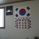 덕촌경로당 이미지