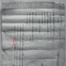 논노비