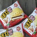 GS25 덕밸리점 네이버블로그