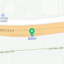 용인(강릉)졸음쉼터 이미지