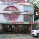 경마장주유소 이미지