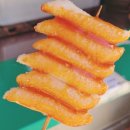 별궁김밥