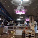 땡큐초장집 네이버블로그