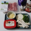 산수골농장2 이미지