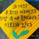 대구체육고등학교 이미지